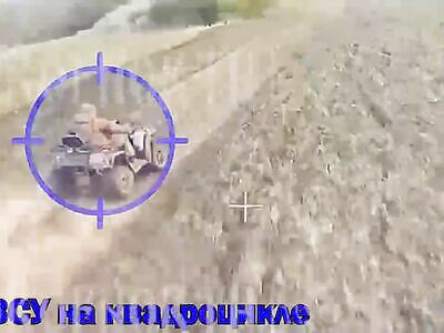 Drone vs ATV