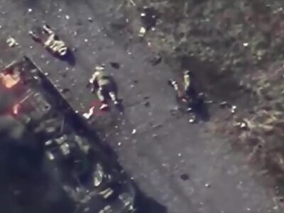 Ukraine Death Comp CIII