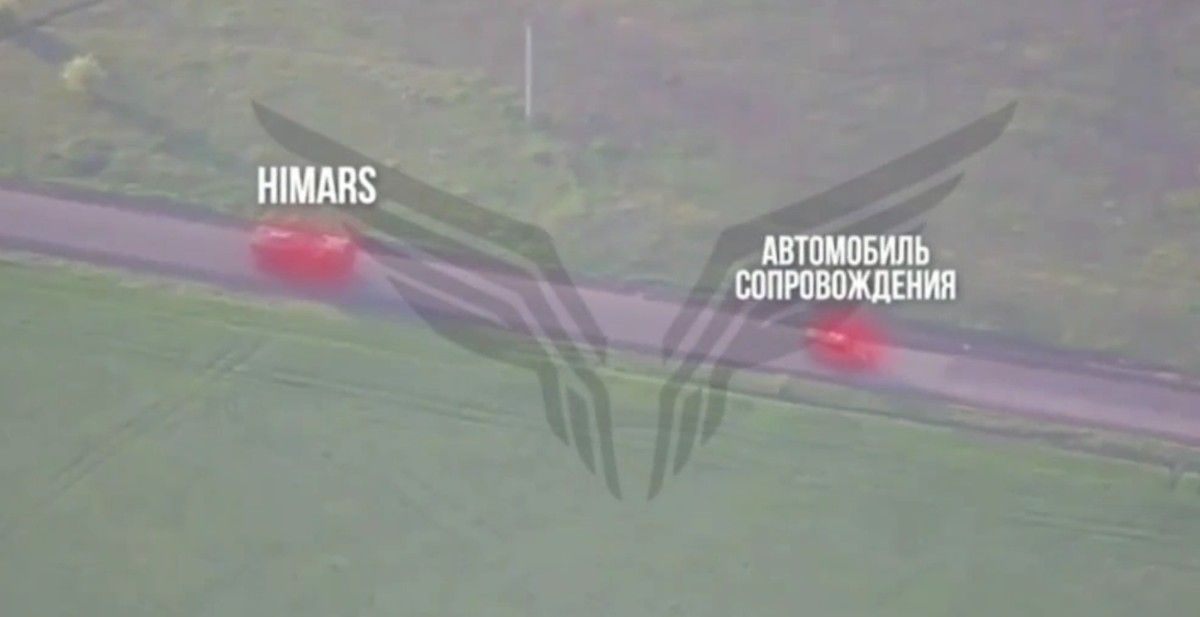 HIMARS MLRS destroyed by Rubicon FPV drones. 