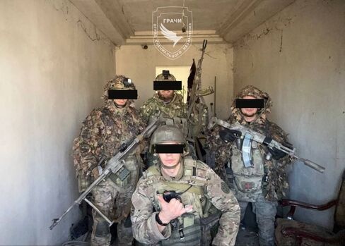 Raid by a reconnaissance group at the AFU position