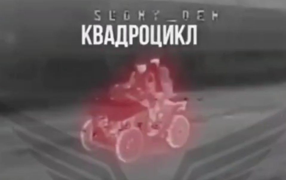 Rubicon hunting Ukrainians -23. 