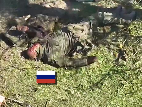 BOOM: Bomb Rips Off Chunk of Hiding Soldier's Face