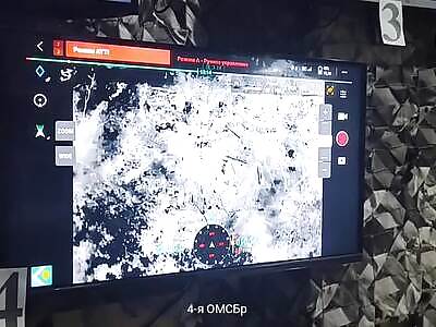 Ukrainian bicycle battalion 