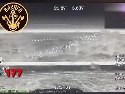 Ukrainian night patrol killed