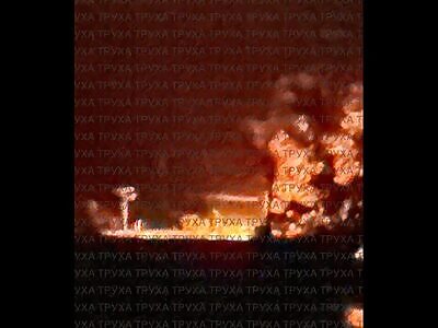 Multiple cruise ,hypersonic missile & geranium strikes.