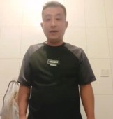 Man Cuts Off His Own Finger And Upload