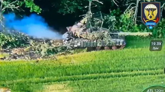 56th Guards Air Assault Regiment is working