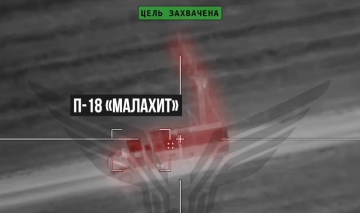 Another expensive Ukrainian radar destroyed by Rubicon and 1 Lancet