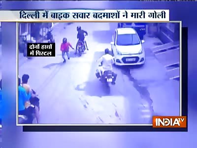  24-year-old shot dead near Chawla in Delhi's Najafgarh