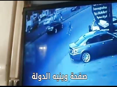 Strike! Kid Dies Instantly 