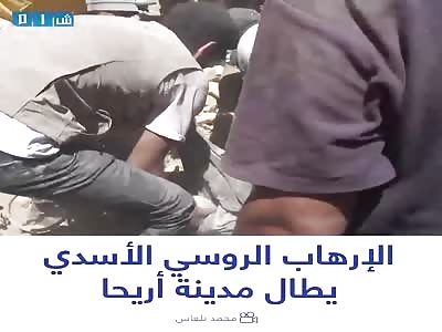 digging out corps after russian air strikes