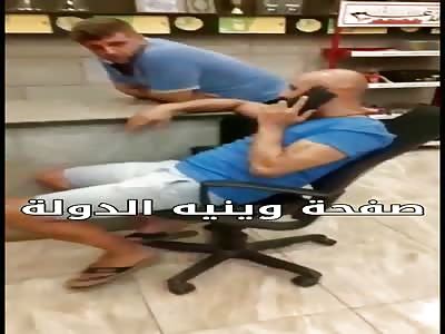 beating the shit out of a mentally ill man