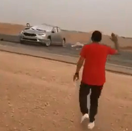 This is What Happens When Saudi Doing Stunt  