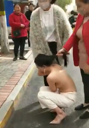 Time to Strip the Mistress