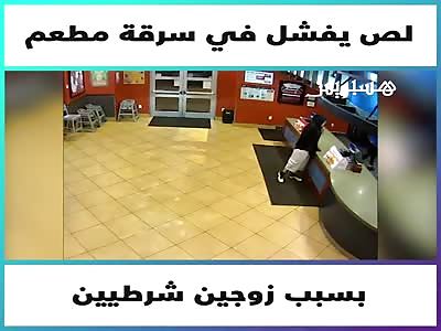 armed couple in restaurant shoot armed thief