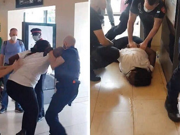 France Police Brutally Beat An African Pregnant Woman