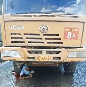 Half a Woman Still Alive