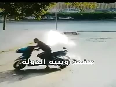 Robbery in the middle of the day in Lebanon 