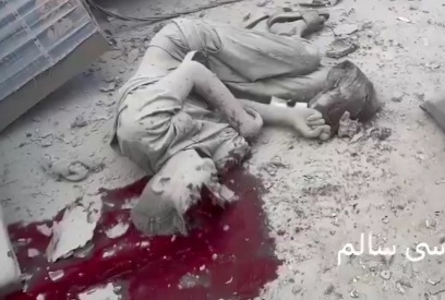 Palestinians killed by Israel airstrike 