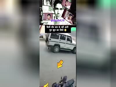 A SHITTY LIFE. A SHITTY DEATH.