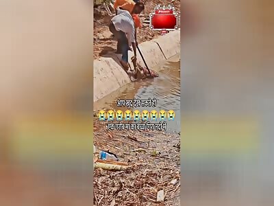 CORPSE REMOVED FROM CANAL