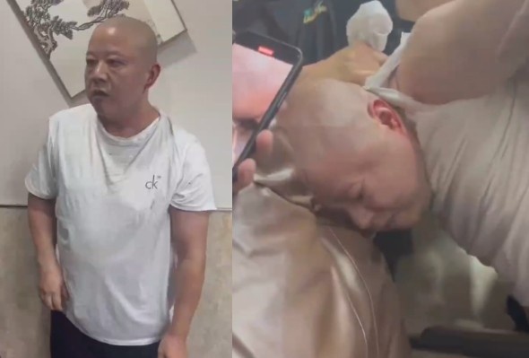 Caught Cheating In Mahjong Game