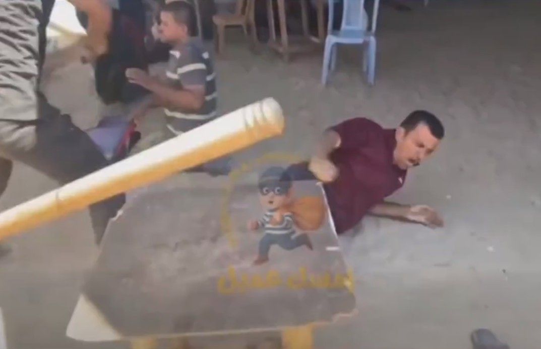 Compilation Of HAMAS Punishments