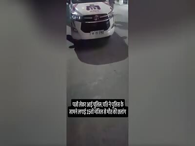 DON'T BLINK, SANDEEP IS COMING!