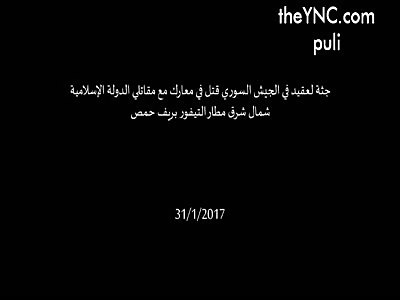 Corps of a Syrian army colonel were killed in clashes with the Islamic state,