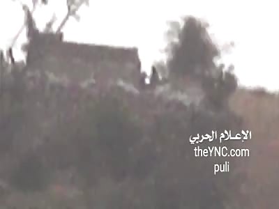 Sniper Target Saudi soldier