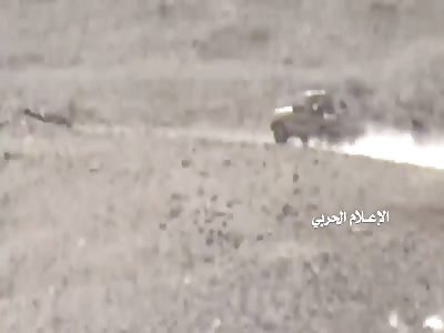 How To Blow up Wahhabis