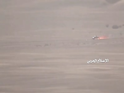 Yemen - Saudi vehicle