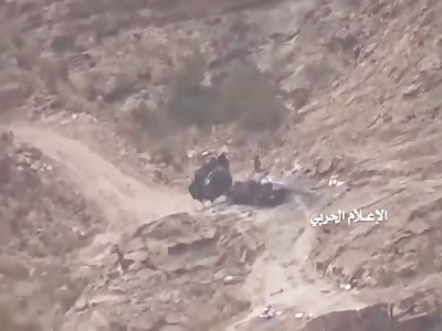 Yemen War - Houthis Targeting Groups Of Saudi