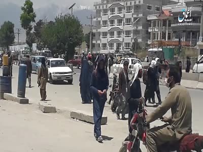 Deadly Suicide Blast Hits Afghan Military Academy