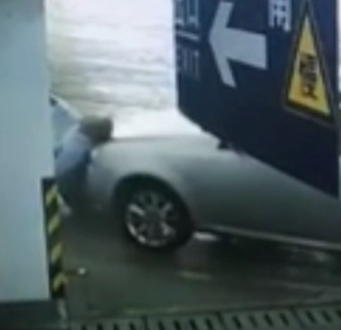 Pinned Against The Wall Like a Bubble Gum!