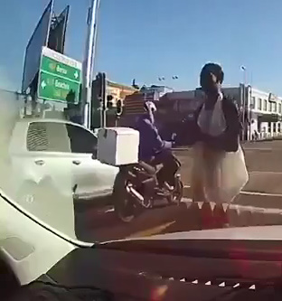 Here One Second, Gone the Next