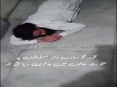 Taliban prisoners are brutally flogged 