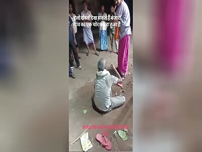 CRIME AND PUNISHMENT- BEATING THE OLD THIEF