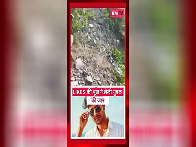  MAN MAKING INSTAGRAM REELS DIES HIT BY TRAIN