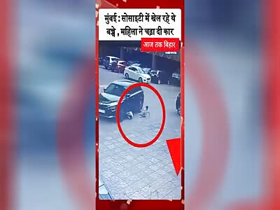 BOY BEING RUN OVER BY A CAR