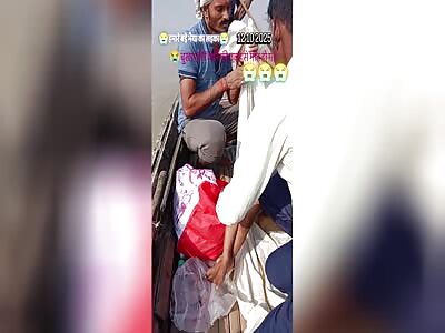  A VERY STRANGE TRADITION