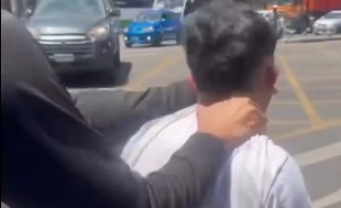 WHEN EVERYONE HATES YOU