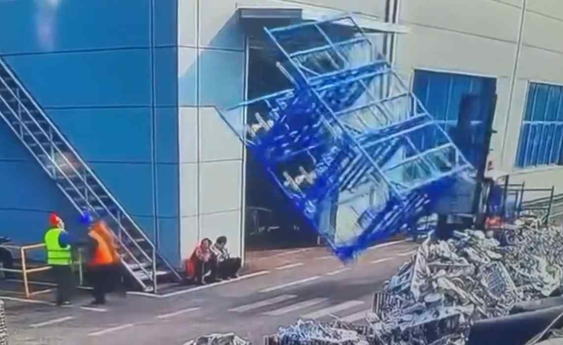 They Never Saw It FALLING