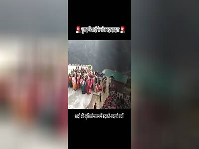 NUMEROUS INJURED AS FLOOR COLLAPSES DURING WEDDING PARTY