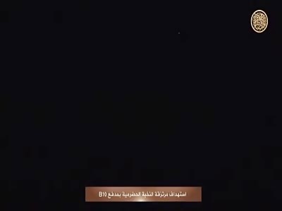 New ISIS Rocket Attacks On Soldiers Position