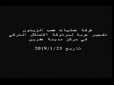 Wrath Of Olives Operation Room IED Takes Out Turkish Vehicle