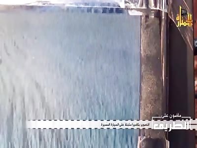 Remote Controlled First Person View Of SBVIED 