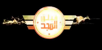 More Snackbars Obliterated By ATGM 