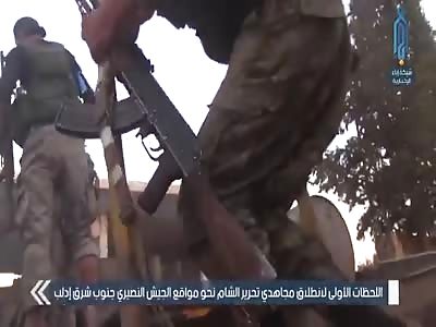 New Jihadist Raid On Regime Positions 