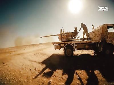 Newest HTS Video Release